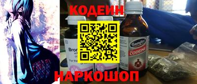 прущие грибы Гусев