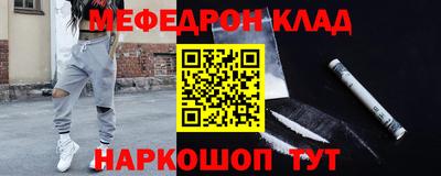 прущие грибы Гусев