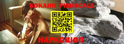 прущие грибы Гусев