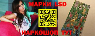 меф Гусь-Хрустальный