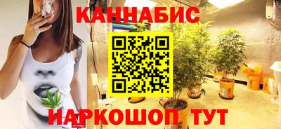 меф Гусь-Хрустальный