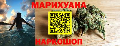 прущие грибы Гусев