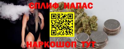 меф Гусь-Хрустальный