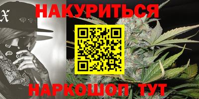 СК Гусиноозёрск