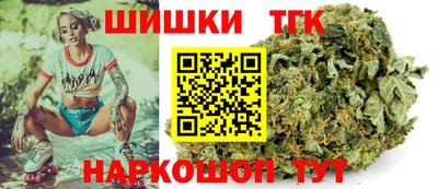 меф Гусь-Хрустальный