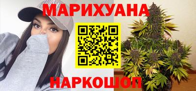 прущие грибы Гусев