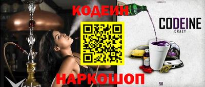 прущие грибы Гусев