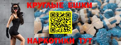 СК Гусиноозёрск