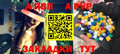 меф Гусь-Хрустальный