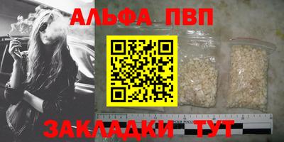 СК Гусиноозёрск