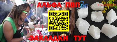 СК Гусиноозёрск