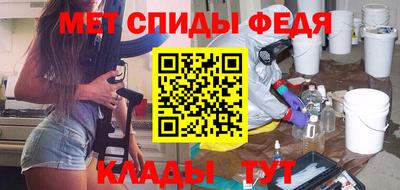 прущие грибы Гусев