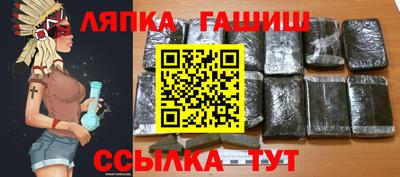 СК Гусиноозёрск
